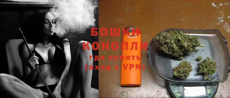 МАРИХУАНА LSD WEED  купить   гидра маркетплейс  Грязи 